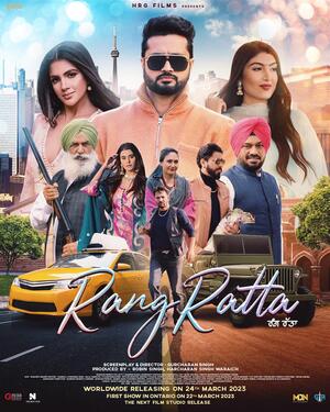 Rang Ratta 2023 Punjabi HdRip
